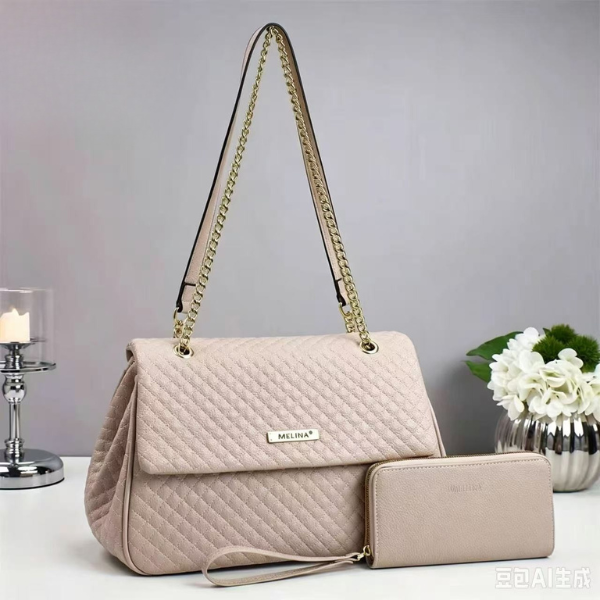 Sac à Main Matelassé Élégant avec Portefeuille Assorti